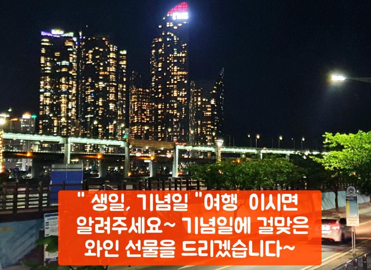 Holiday Apt Gwangan Beach Busan Esterno foto
